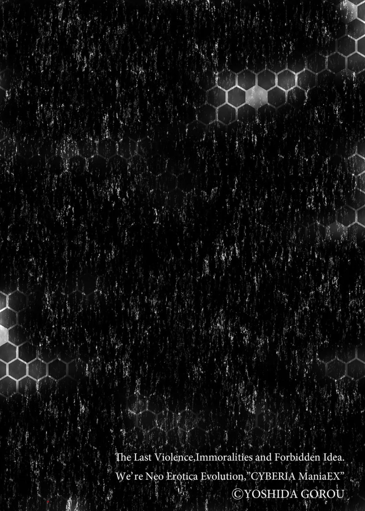 TSした俺が未開の星で孕ませられるなんて… 2ページ